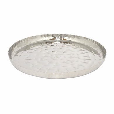 Aluminum Tray, Small - Benzara