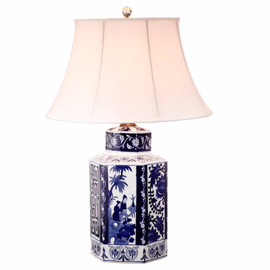 Utterly Praiseworthy Table Lamp