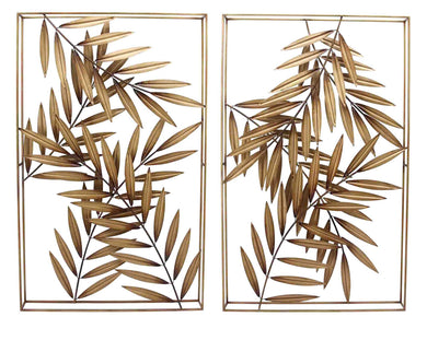 Adorning Metal Bamboo Leaf Wall Decor, Gold, Set Of 2