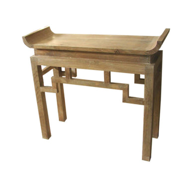 The Urban Port Brand Elite Console Table