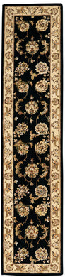 Nourison 2000 12' Runner Black Area Rug